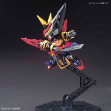 Muatkan imej ke dalam penonton Galeri, Dian Wei Master Gundam - Shiroiokami HobbyTech