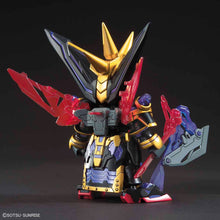 Muatkan imej ke dalam penonton Galeri, Dian Wei Master Gundam - Shiroiokami HobbyTech