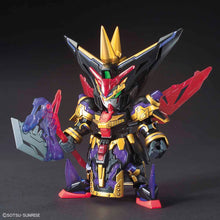 Muatkan imej ke dalam penonton Galeri, Dian Wei Master Gundam - Shiroiokami HobbyTech