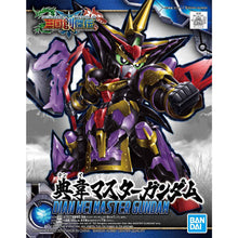 Muatkan imej ke dalam penonton Galeri, Dian Wei Master Gundam - Shiroiokami HobbyTech
