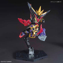 Muatkan imej ke dalam penonton Galeri, Dian Wei Master Gundam - Shiroiokami HobbyTech