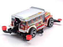 Load image into Gallery viewer, DYIPNE / JEEPNEY (MINI 4WD LIMITED) - Shiroiokami HobbyTech