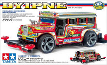 Load image into Gallery viewer, DYIPNE / JEEPNEY (MINI 4WD LIMITED) - Shiroiokami HobbyTech