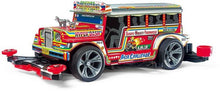 Load image into Gallery viewer, DYIPNE / JEEPNEY (MINI 4WD LIMITED) - Shiroiokami HobbyTech