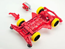 Load image into Gallery viewer, DYNA-HAWK GX SUPER XX SPECIAL (MINI 4WD LIMITED) - Shiroiokami HobbyTech
