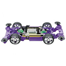 Load image into Gallery viewer, Exflowly Polycarbonate Body Special (Purple) (MS Chassis) (Mini 4WD Limited) - Shiroiokami HobbyTech