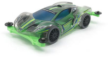 Load image into Gallery viewer, FESTA JAUNE L GREEN SPECIAL (POLYCARBONATE BODY) - Shiroiokami HobbyTech