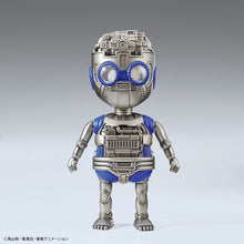 Load image into Gallery viewer, FIGURE-RISE MECHANICS OBOTCHAMAN - Shiroiokami HobbyTech