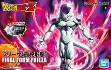 Load image into Gallery viewer, FIGURE-RISE STANDARD FRIEZA (FINAL FORM) (RENEWAL VER.) - Shiroiokami HobbyTech