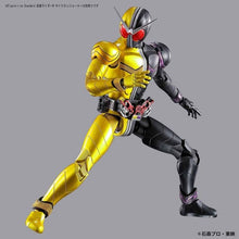 Load image into Gallery viewer, FIGURE-RISE STANDARD KAMEN RIDER DOUBLE LUNA TRIGGER - Shiroiokami HobbyTech