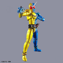 Load image into Gallery viewer, FIGURE-RISE STANDARD KAMEN RIDER DOUBLE LUNA TRIGGER - Shiroiokami HobbyTech
