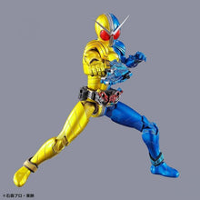 Load image into Gallery viewer, FIGURE-RISE STANDARD KAMEN RIDER DOUBLE LUNA TRIGGER - Shiroiokami HobbyTech