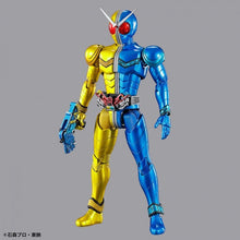 Load image into Gallery viewer, FIGURE-RISE STANDARD KAMEN RIDER DOUBLE LUNA TRIGGER - Shiroiokami HobbyTech