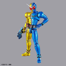 Load image into Gallery viewer, FIGURE-RISE STANDARD KAMEN RIDER DOUBLE LUNA TRIGGER - Shiroiokami HobbyTech