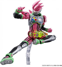 Load image into Gallery viewer, FIGURE-RISE STANDARD KAMEN RIDER EX-AID ACTION GAMER LEVEL 2 - Shiroiokami HobbyTech