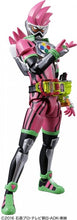 Load image into Gallery viewer, FIGURE-RISE STANDARD KAMEN RIDER EX-AID ACTION GAMER LEVEL 2 - Shiroiokami HobbyTech