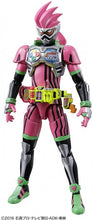 Load image into Gallery viewer, FIGURE-RISE STANDARD KAMEN RIDER EX-AID ACTION GAMER LEVEL 2 - Shiroiokami HobbyTech