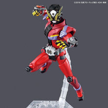 Load image into Gallery viewer, FIGURE-RISE STANDARD KAMEN RIDER GEIZ - Shiroiokami HobbyTech