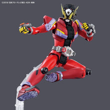 Load image into Gallery viewer, FIGURE-RISE STANDARD KAMEN RIDER GEIZ - Shiroiokami HobbyTech