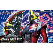 Load image into Gallery viewer, FIGURE-RISE STANDARD KAMEN RIDER GEIZ - Shiroiokami HobbyTech