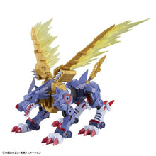 Load image into Gallery viewer, FIGURE-RISE STANDARD METALGARURUMON (AMPLIFIED) - Shiroiokami HobbyTech