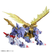 Load image into Gallery viewer, FIGURE-RISE STANDARD METALGARURUMON (AMPLIFIED) - Shiroiokami HobbyTech