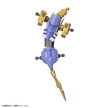 Load image into Gallery viewer, FIGURE-RISE STANDARD METALGARURUMON (AMPLIFIED) - Shiroiokami HobbyTech