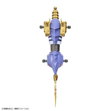 Load image into Gallery viewer, FIGURE-RISE STANDARD METALGARURUMON (AMPLIFIED) - Shiroiokami HobbyTech