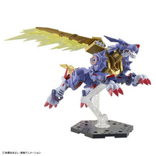 Load image into Gallery viewer, FIGURE-RISE STANDARD METALGARURUMON (AMPLIFIED) - Shiroiokami HobbyTech