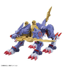 Load image into Gallery viewer, FIGURE-RISE STANDARD METALGARURUMON (AMPLIFIED) - Shiroiokami HobbyTech