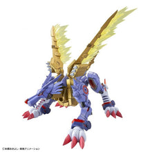 Load image into Gallery viewer, FIGURE-RISE STANDARD METALGARURUMON (AMPLIFIED) - Shiroiokami HobbyTech