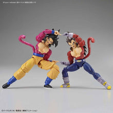 Load image into Gallery viewer, FIGURE-RISE STANDARD SUPER SAIYAN 4 VEGETA (RENEWAL VER.) - Shiroiokami HobbyTech