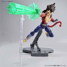 Load image into Gallery viewer, FIGURE-RISE STANDARD SUPER SAIYAN 4 VEGETA (RENEWAL VER.) - Shiroiokami HobbyTech