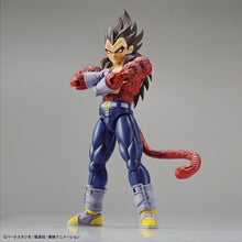 Load image into Gallery viewer, FIGURE-RISE STANDARD SUPER SAIYAN 4 VEGETA (RENEWAL VER.) - Shiroiokami HobbyTech