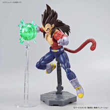 Load image into Gallery viewer, FIGURE-RISE STANDARD SUPER SAIYAN 4 VEGETA (RENEWAL VER.) - Shiroiokami HobbyTech
