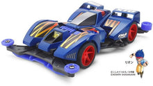 Load image into Gallery viewer, FULL COWL MINI-4WD GUN BLUSTER XTO PREMIUM - Shiroiokami HobbyTech
