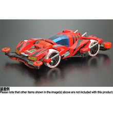 Load image into Gallery viewer, FULLY COWLED MINI 4WD 25TH ANNIV. WHITE TIRES & BLACK PLATED WHEELS - Shiroiokami HobbyTech