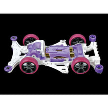 Load image into Gallery viewer, GEO GLIDER BLACK SPECIAL (FM-A CHASSIS) (LIMITED) - Shiroiokami HobbyTech