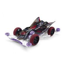 Load image into Gallery viewer, GEO GLIDER BLACK SPECIAL (FM-A CHASSIS) (LIMITED) - Shiroiokami HobbyTech