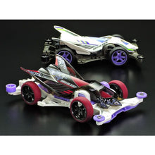 Load image into Gallery viewer, GEO GLIDER BLACK SPECIAL (FM-A CHASSIS) (LIMITED) - Shiroiokami HobbyTech