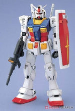 Load image into Gallery viewer, GUNPLA CATALOGUE 2020 VER.PG & RG - Shiroiokami HobbyTech