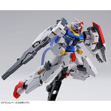 Load image into Gallery viewer, HG 1/144 GUNDAM PLUTONE - Shiroiokami HobbyTech