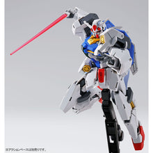 Load image into Gallery viewer, HG 1/144 GUNDAM PLUTONE - Shiroiokami HobbyTech