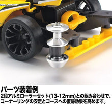 Load image into Gallery viewer, HG 13MM TAPERED ALUMINUM BALL-RACE ROLLERS (RINGLESS) - Shiroiokami HobbyTech
