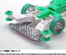 Load image into Gallery viewer, HG CARBON REAR BRAKE STAY (1.5MM, SILVER) FULLY COWLED MINI 4WD 25TH ANNIV. - Shiroiokami HobbyTech