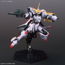 Load image into Gallery viewer, HG GUNDAM HAJIROBOSHI - Shiroiokami HobbyTech