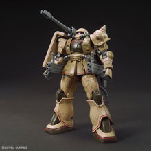 Load image into Gallery viewer, HG MS-06CK ZAKU HALF CANNON - Shiroiokami HobbyTech