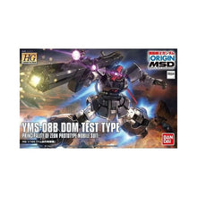 Load image into Gallery viewer, HG YMS-08B DOM TEST TYPE - Shiroiokami HobbyTech