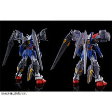 Load image into Gallery viewer, HGAC 1/144 HIGH MOBILITY & ASSAULT BOOSTER UNIT PACK for GUNDAM GEMINASS 01 - Shiroiokami HobbyTech