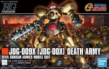 Load image into Gallery viewer, HGFC 1/144 Death Army - Shiroiokami HobbyTech